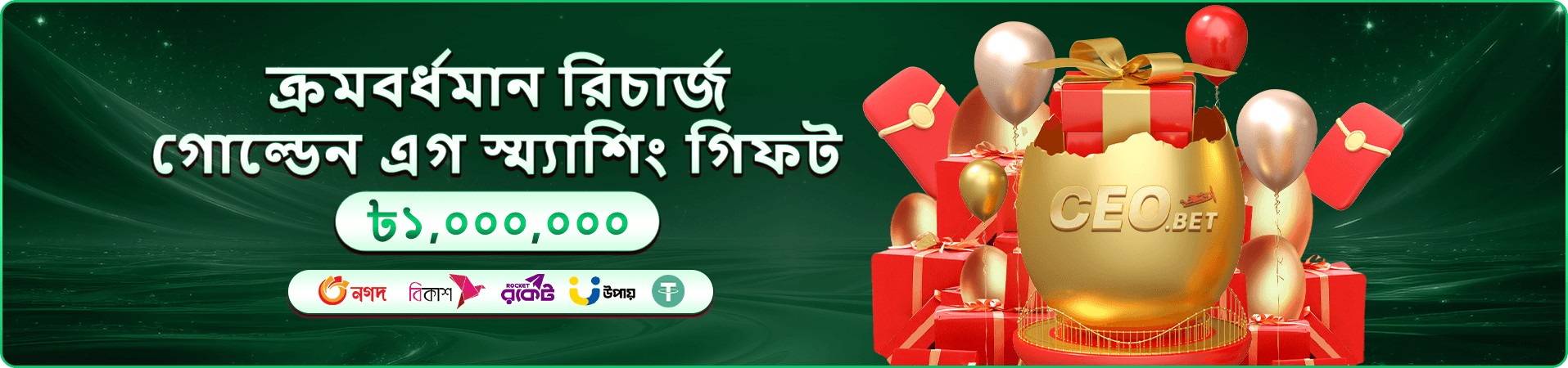 kg99 for sale অনলাইন ক্যাসিনোর প্রচার ব্যানার